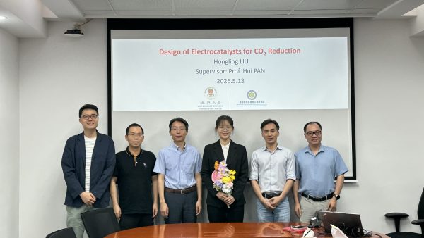 Prof. Hui PAN’s Research Group